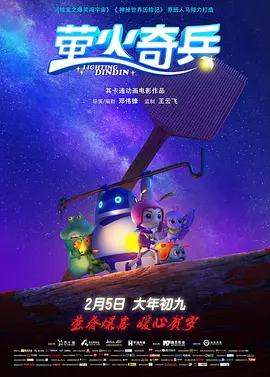 不死贱母狗虐打全文免费阅读