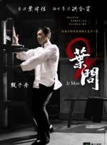 台湾一级淫片