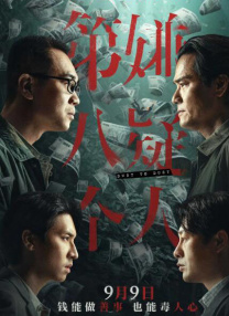 麻豆视频免费在线